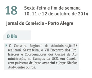 EPROCAD